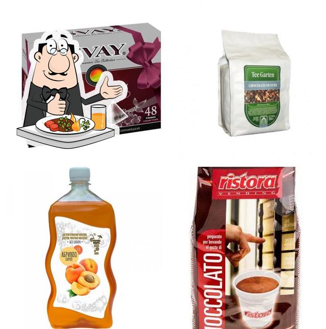 ДОМ КОФЕ "Ароматика"