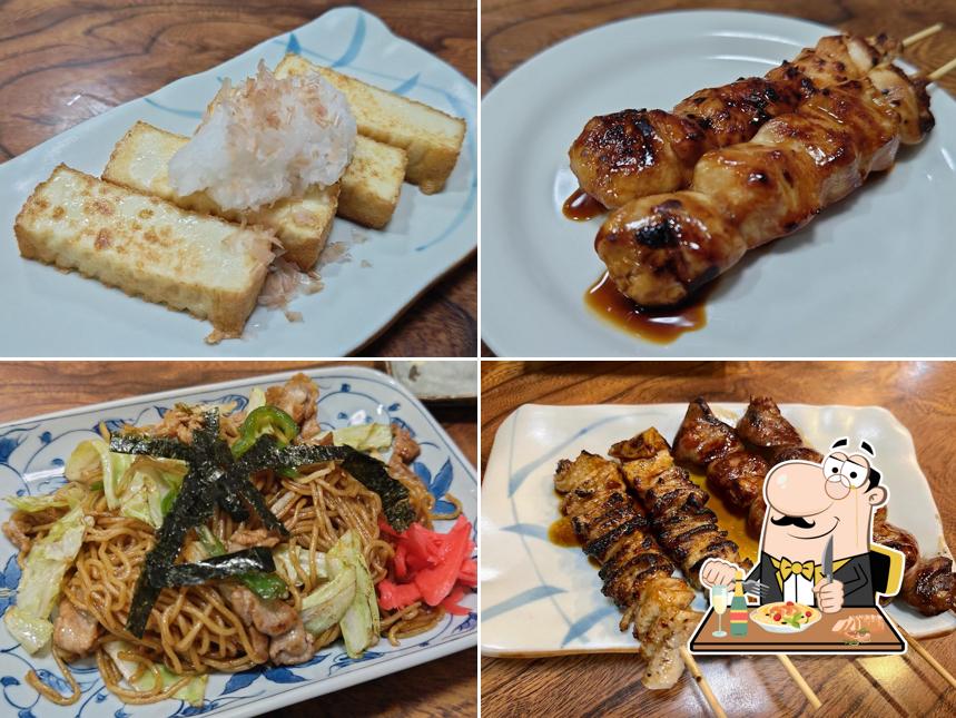 Maruhachi