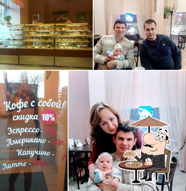 Пражские булочные