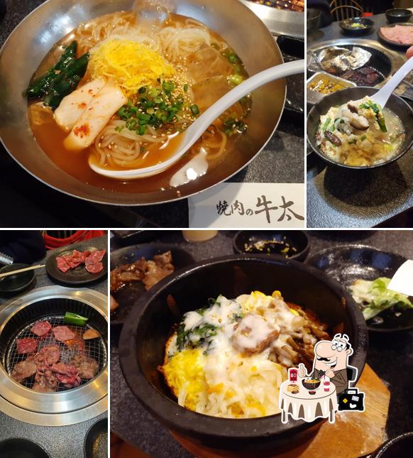 Yakinikunogyuta Harimachoten