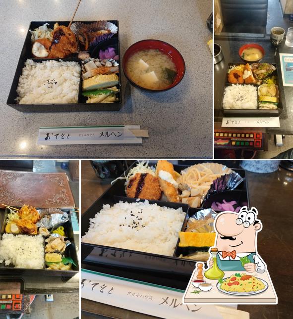 レストラン メルヘン
