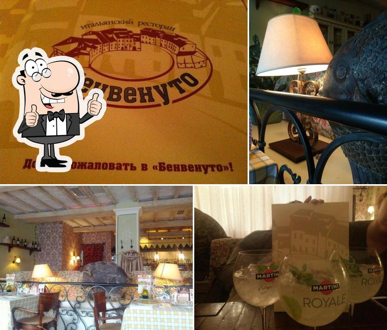 Бенвенуто