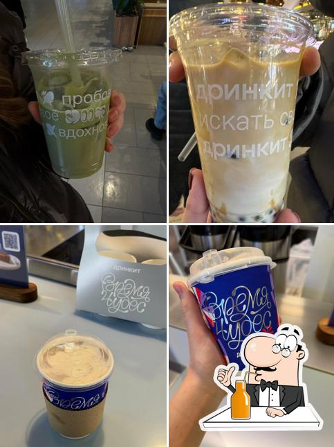 Дринкит