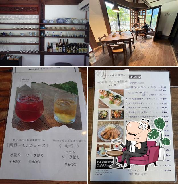 FARMER’S TABLE Grill & Steam