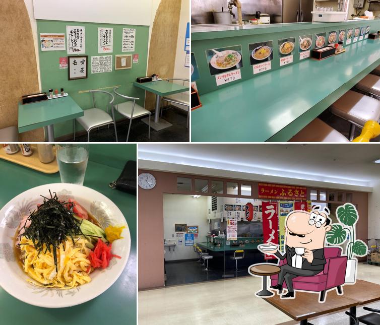 ラーメンふるさと