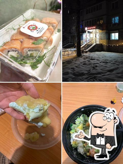 Онигири