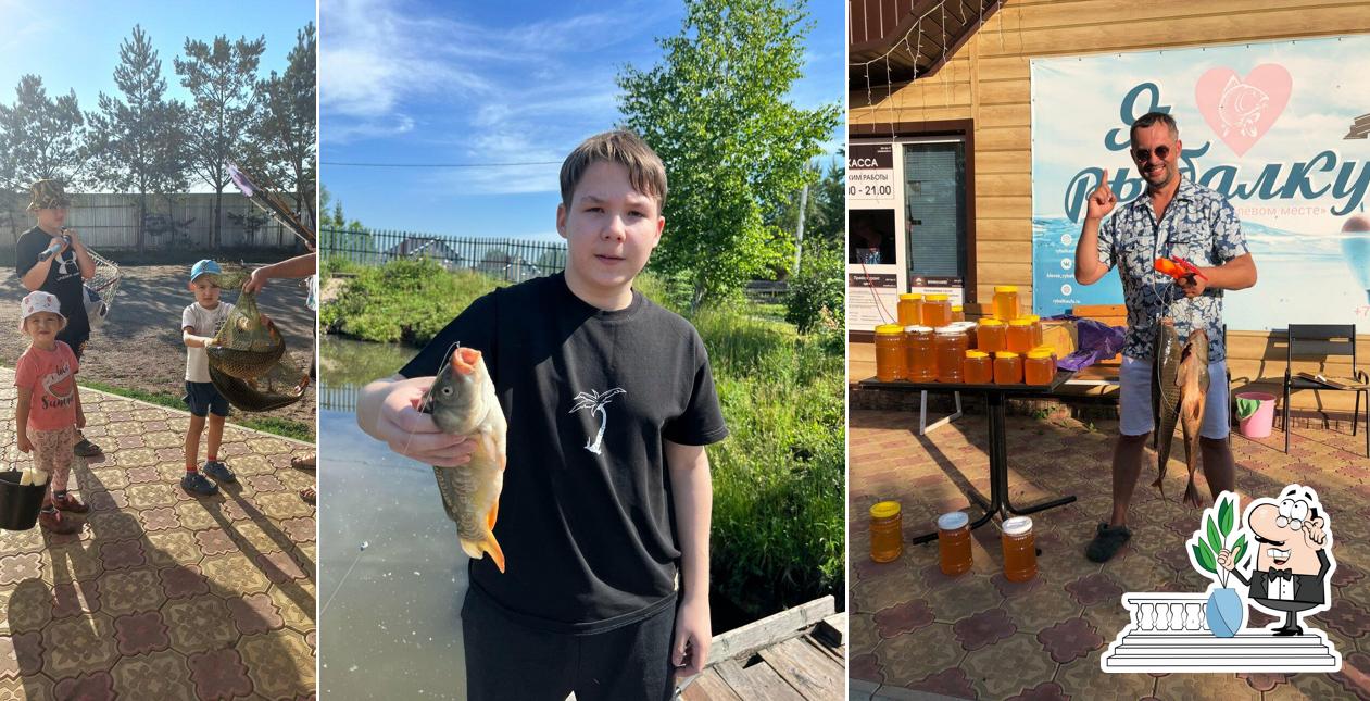 Fish House Клёвое место