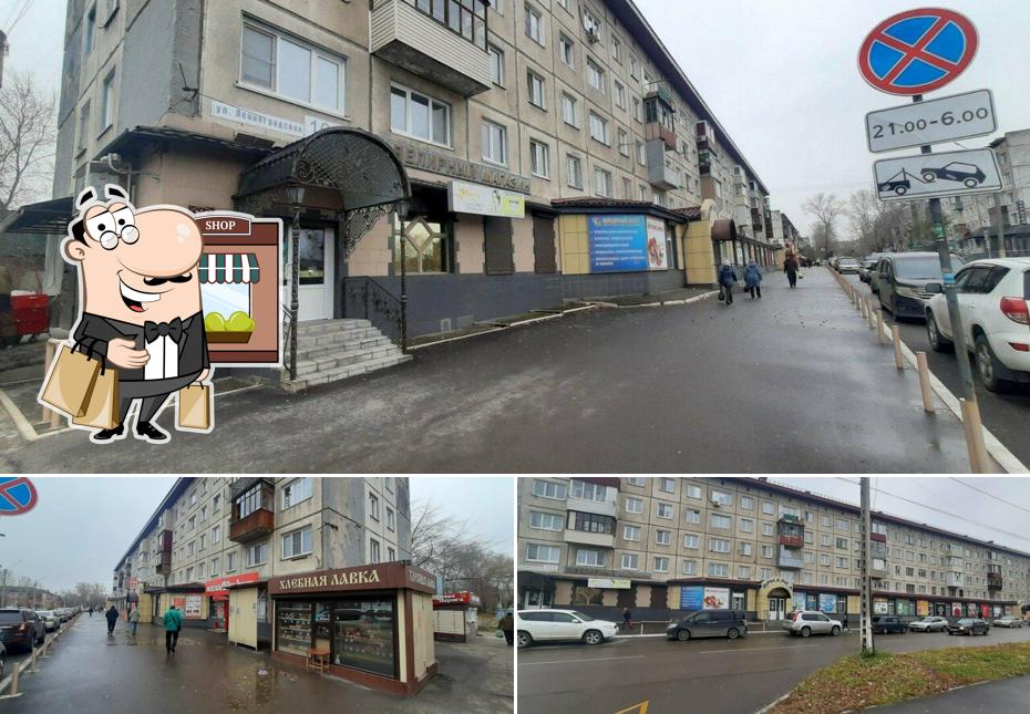 Горячий хлебушек