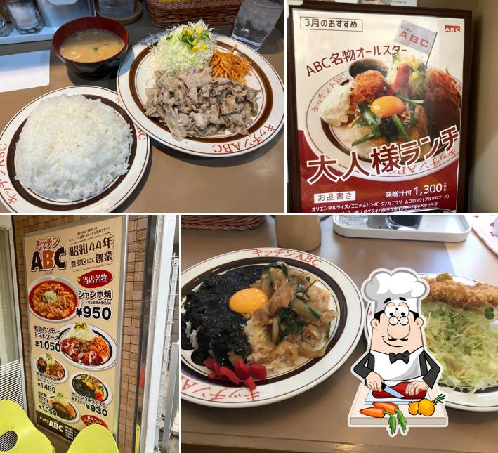 Kitchen ABC Ekoda Branch