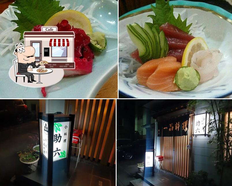 Sukeroku