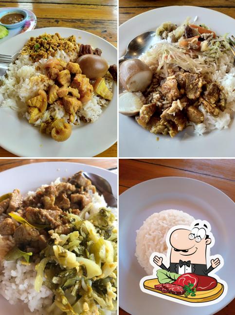 ครัวคุณกานต์ อาหารปักษ์ใต้