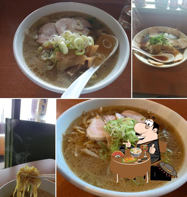 らーめん半畳