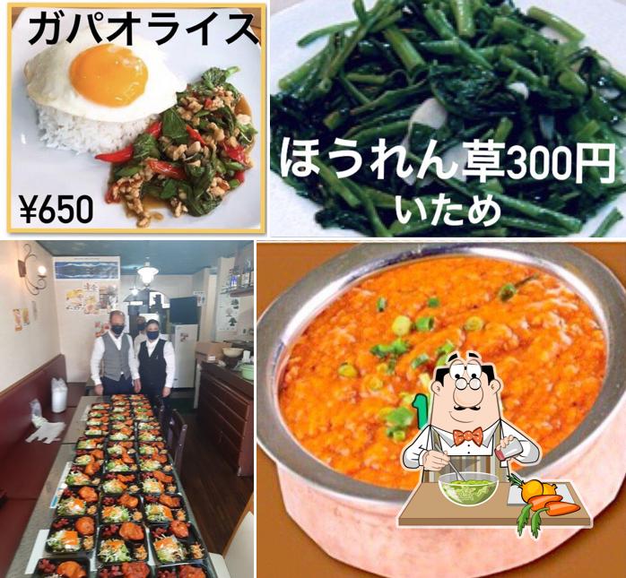 インド料理 ハンディ