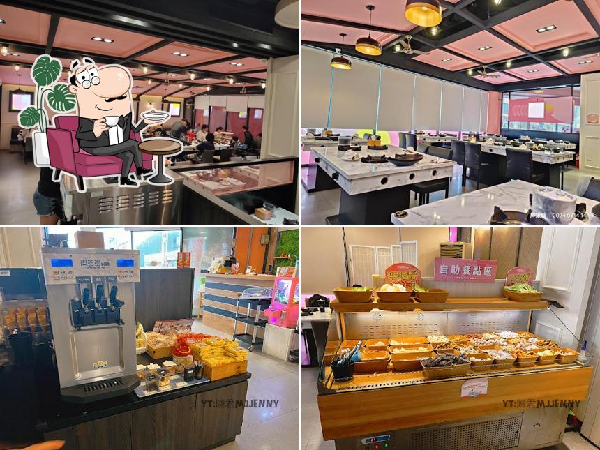肉多多火鍋-屏東東港店