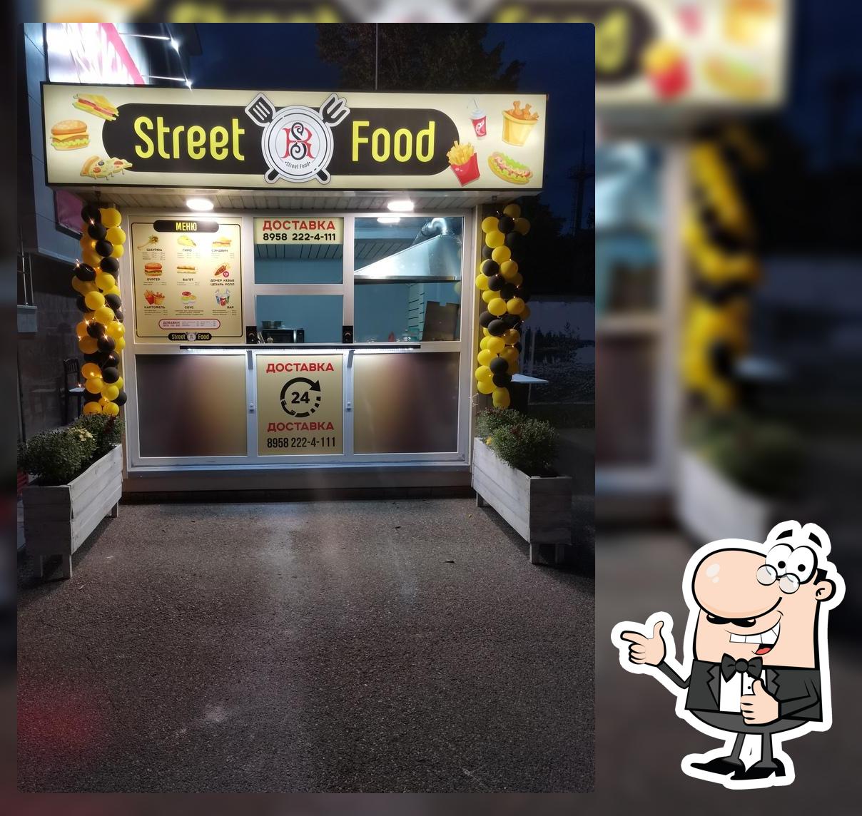 Street food