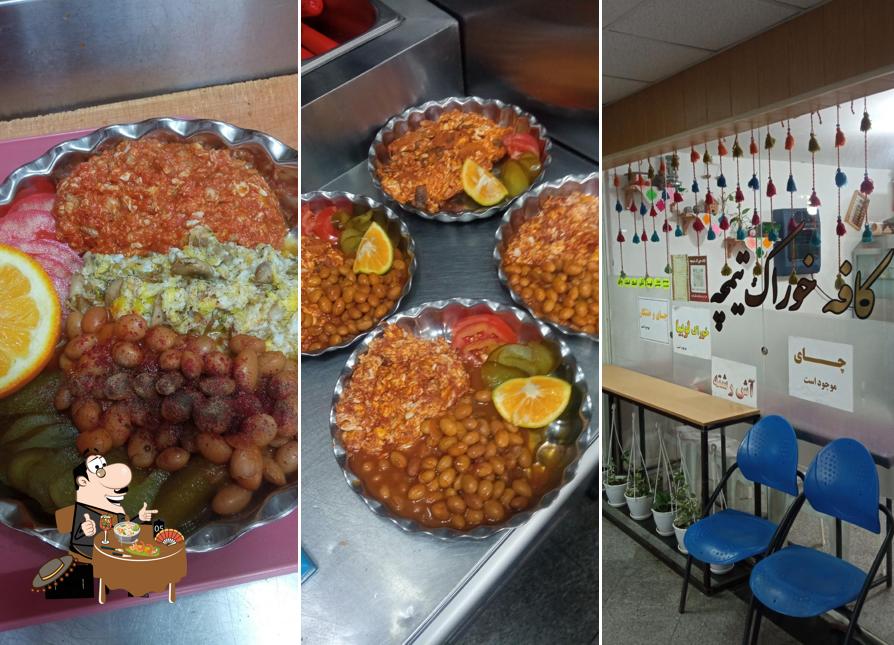 Timcheh Cafe Restaurant