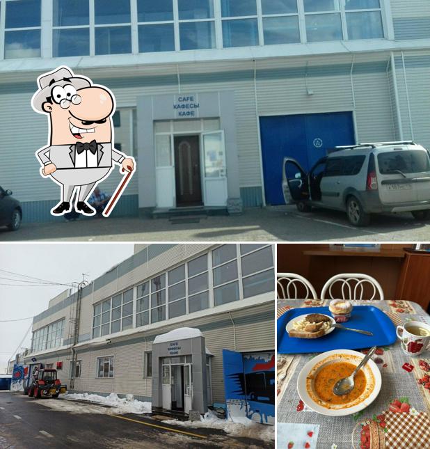 Кафе