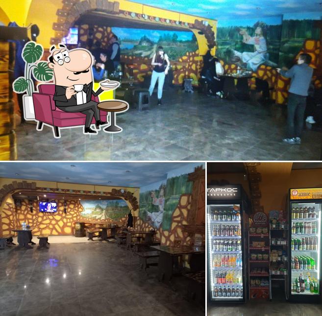 Тупа Bar
