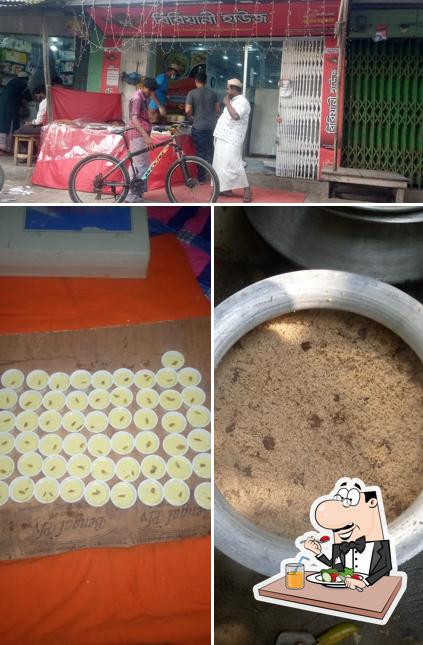 R & R BIRIYANI HOUSE
