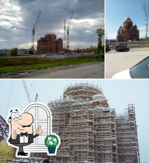 Доставка суши-роллы "Панда"