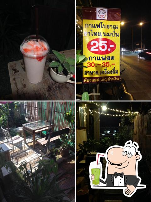 Meekhum Cafe' มีคำ คาเฟ่