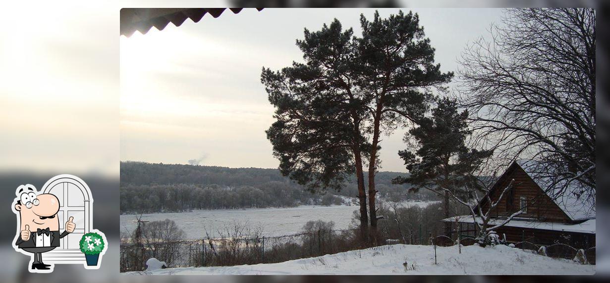 Парсуки форева