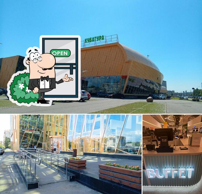 Buffet