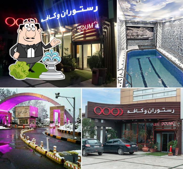 Doumo Restaurant