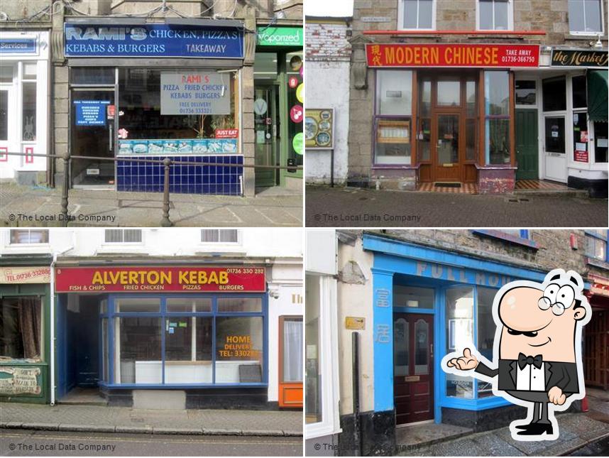 Rami's Take Away Food Shop