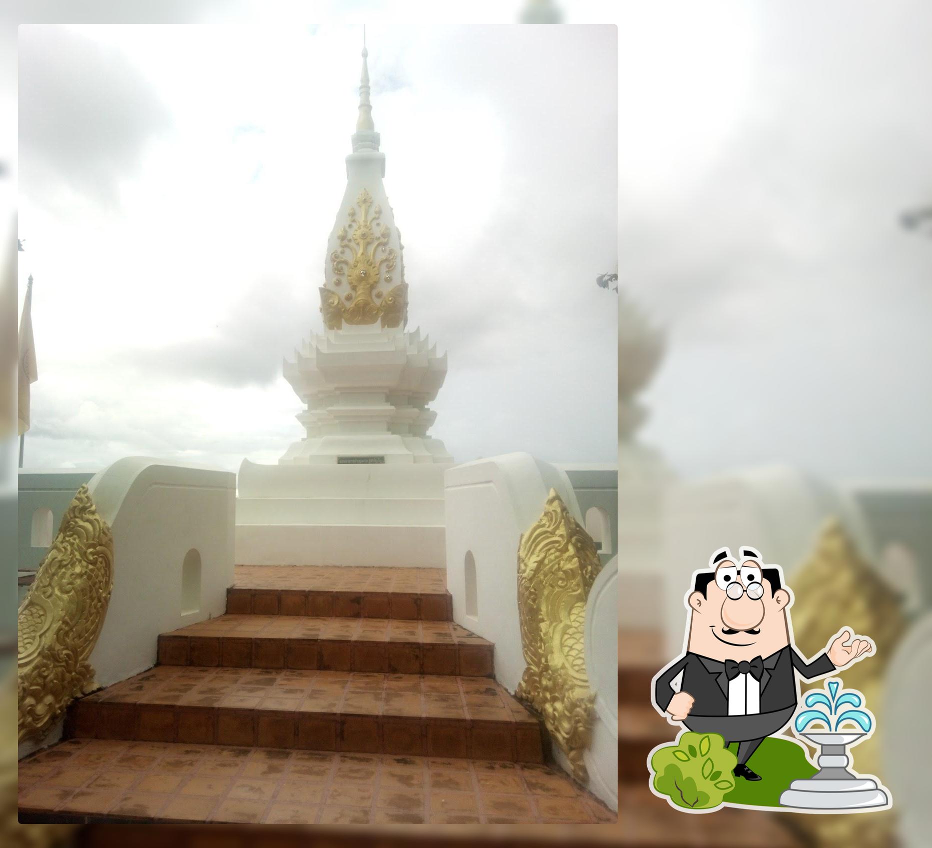 ร้านชวนชม