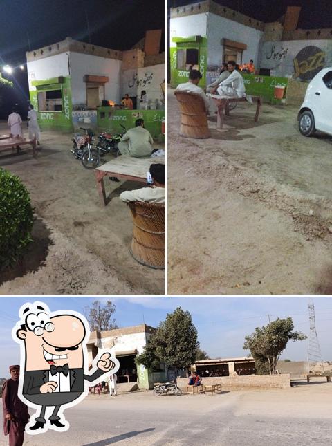 Udhal Khan Tea Hotel
