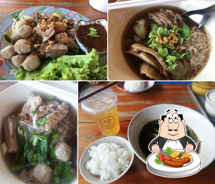 ก๋วยเตี๋ยวเนื้อธัญรส