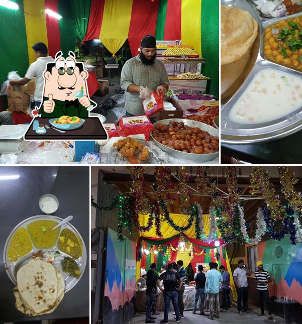 Shere Punjab Restaurant