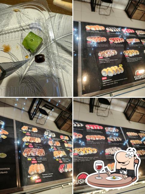 SushKO
