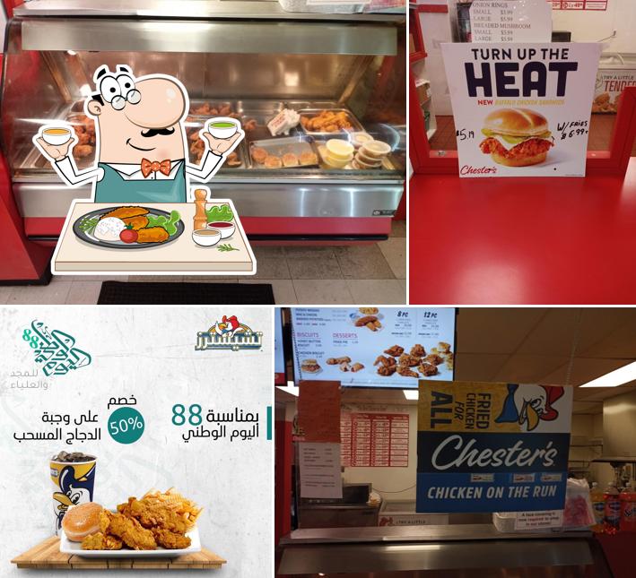 Chester's Chicken