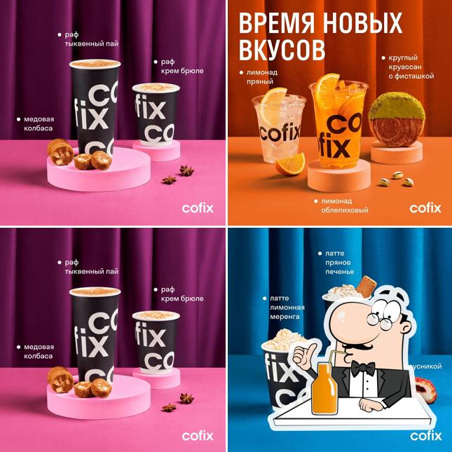 Cofix