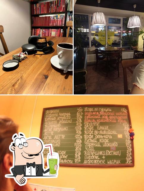 Насладитесь напитками в атмосфере "Литературная кофейня От А ДО Я"