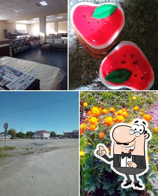 Grill Box