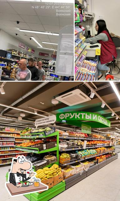 Магнит