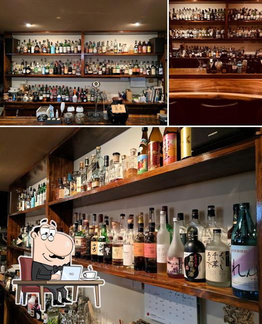 SHOT BAR YASUBE
