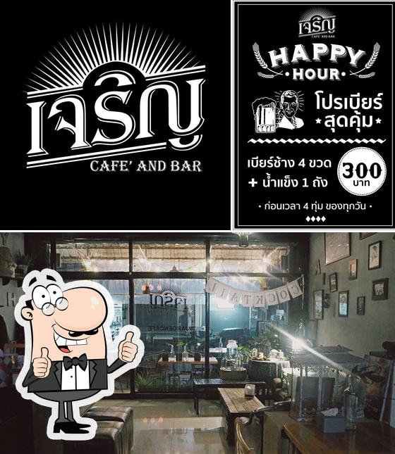 เจริญ Cafe' & Bar