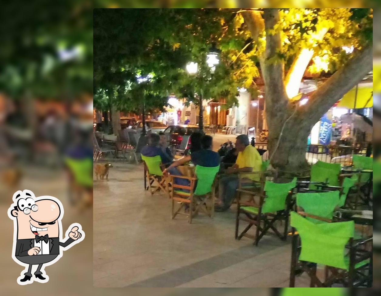 Κάτω από τον πλάτανο. Kréstena