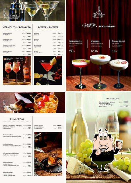 Насладитесь напитками из бара "Ля-Мажор"