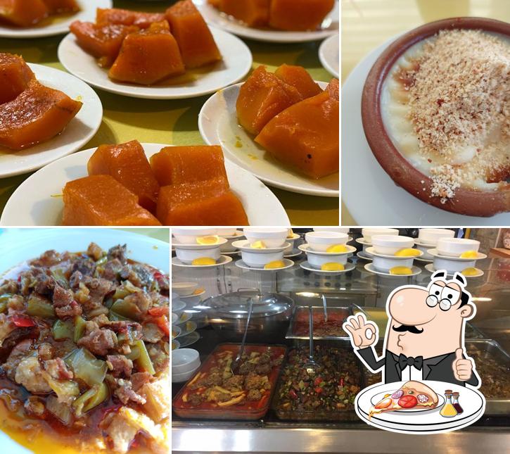 Yıldız Restoran - Ardanuç Çağ Kebap
