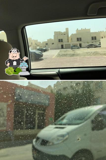 مطعم ام عزيز