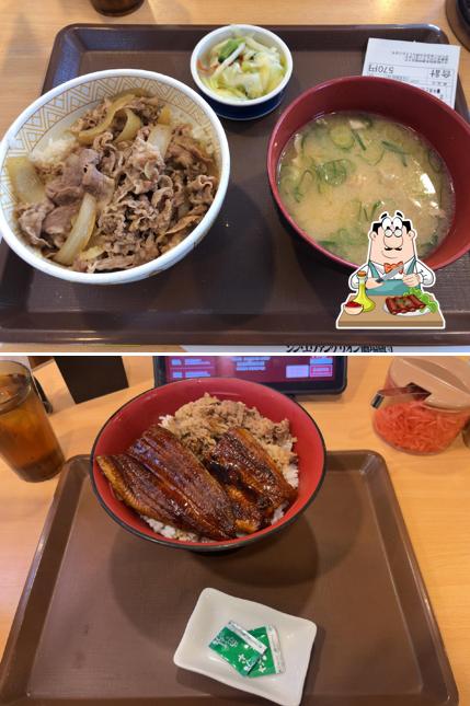 すき家 八尾南木ノ本店