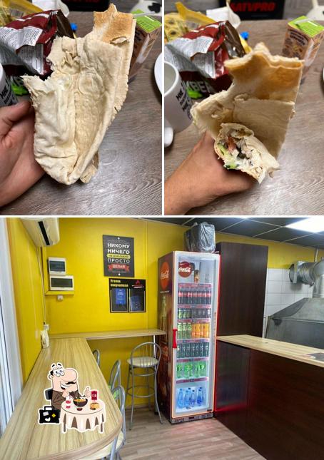 Шашлык машлык