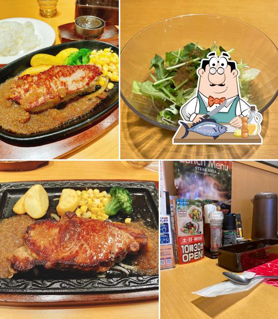 Steak Miya