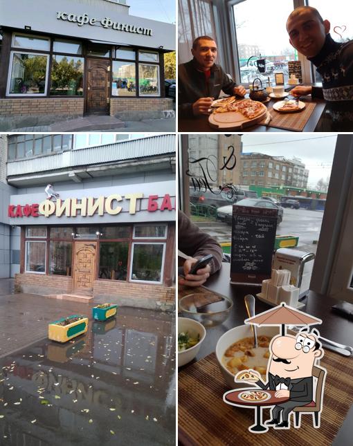 Финист