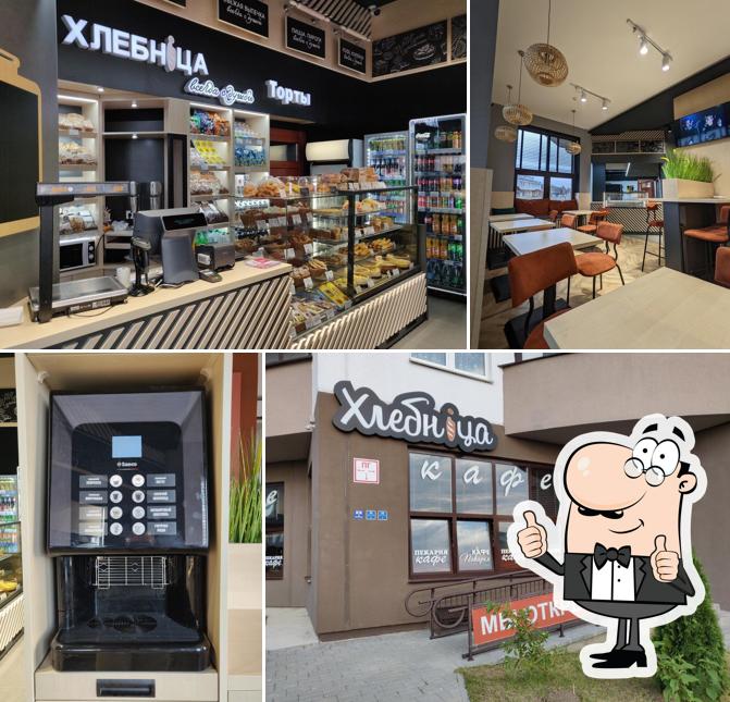 Хлебница